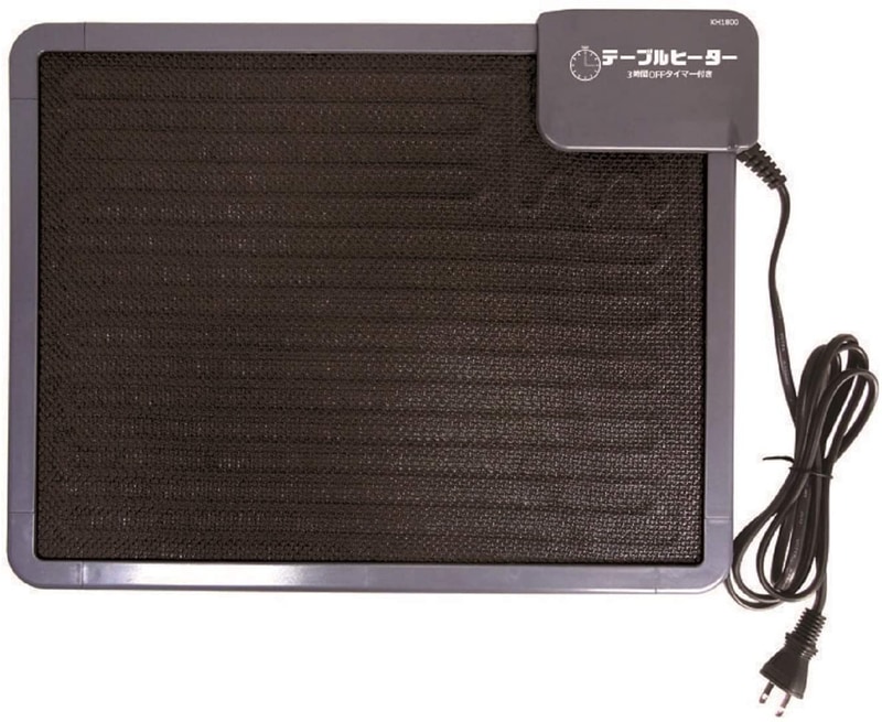 価格：約4,400円●サイズ：460×360×30mm(幅×奥行き×高さ)●重量：約1kg