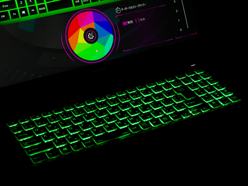 キーボードバックライト。LED Keyboard Settingアプリで色などを変更できる