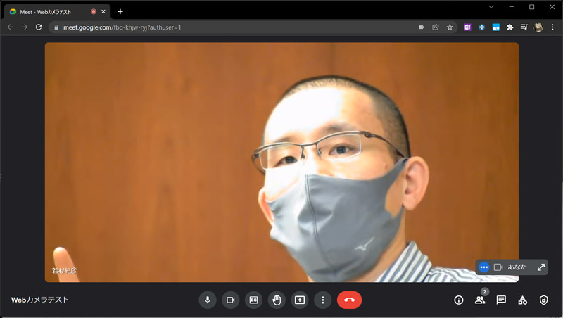 最大の8倍までズームするとここまで寄れる