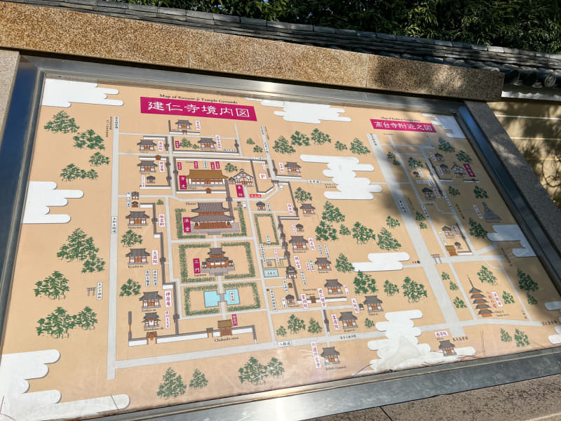 建仁寺の中に両足院がある