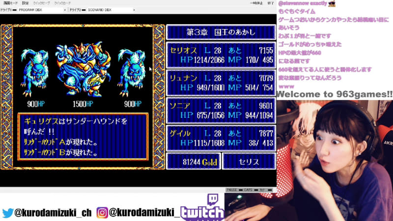 第3章のボス戦!