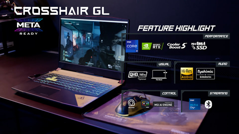 MSI、第12世代Core搭載で液体金属グリス採用の17.3型薄型ゲーミング