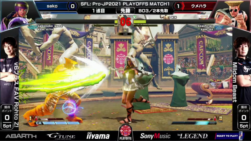 残り10秒を切ったところで体力不利のsakoメナトの接近をEXソニックブームで阻み、ウメハラガイルが勝利した