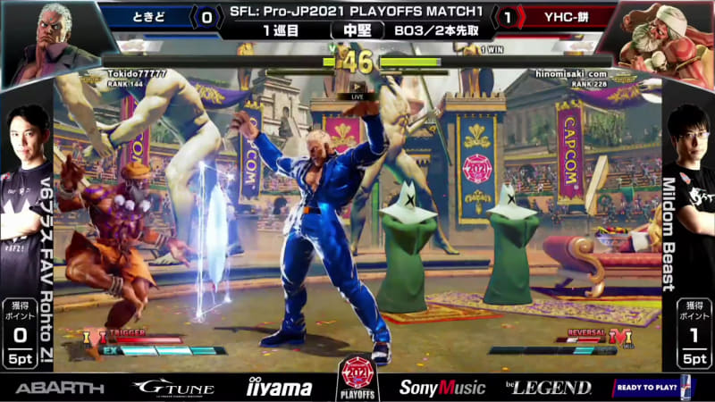 画面端に追い詰めてからのVトリガー、エイジスリフレクターを活かしたときどユリアンの猛攻が要所で光る展開で、ギリギリの激闘をときどユリアンが制した