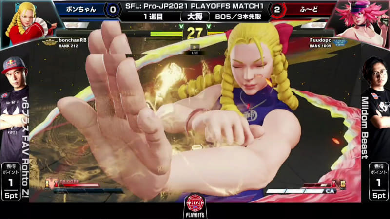 流れが変わったように感じられたのは3回戦。ボンちゃんかりんの動きに迷いがなくなり、攻めの圧がとにかく強くなったように感じられた。クリティカルアーツも迷いなく発動し、その勢いのまま後半戦は全て勝利し、ボンちゃんかりんが大将戦を逆転勝利した