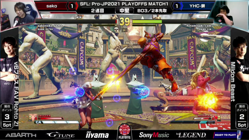 最終3回戦までもつれこむ激戦だったが、終始慎重な立ち回りを見せたYHC-餅ダルシムに軍配が上がり、激闘の中堅戦をYHC-餅ダルシムが制した