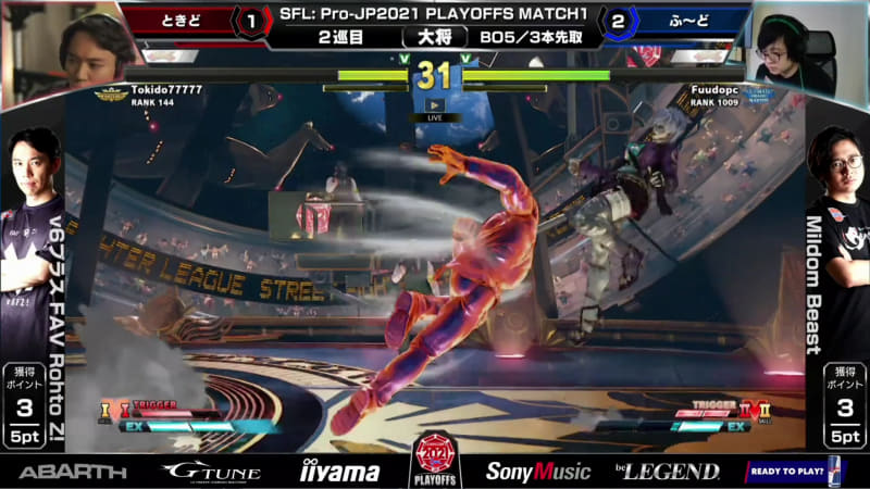 最後はときどのユリアンのEXチャリオットタックルを読んでのバックジャンプでかわし、そこから反撃し、Vトリガー、トキシックグラマー発動からのトキシックバインドで決めてふ～どポイズンが大将戦を制した