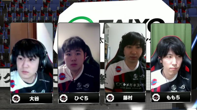 リーグ4位通過の忍ism GamingはホームからのMATCH2スタートとなる。出場メンバーはももち、藤村、ひぐち、大谷