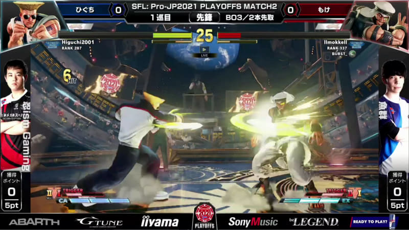 ひぐちガイルともけラシードの先鋒戦はお互いに激しく攻め合う互角の激闘が展開