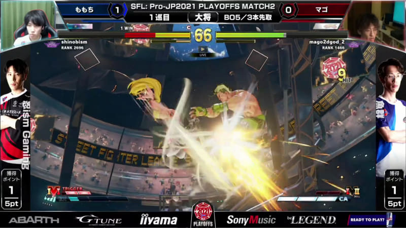 1本を先制されたものの、マゴキャミィの立ち回りは好調で多少体力を削られても、連携を見事に決め、ももちルークを追い込んでいく
