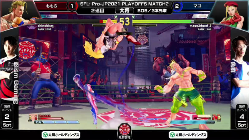 その後もギリギリの攻防が続くが、要所をキッチリ抑えて勝利する好調のマゴキャミィが連勝で大将戦を制した