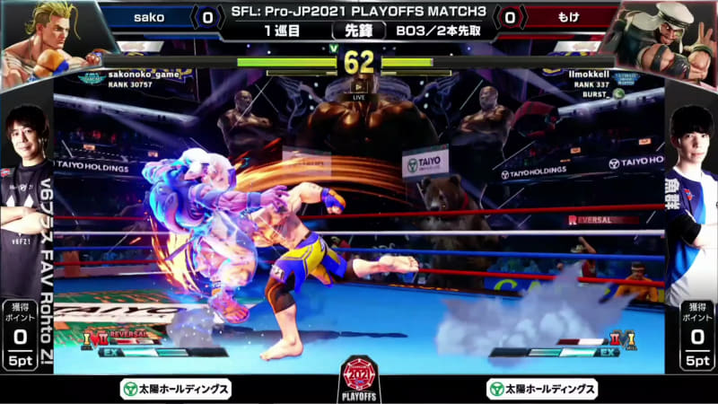 sakoルークともけラシードの先鋒戦。SFL 2021では初顔合わせとなるsakoルークだが、もけラシードの立ち回りにはルーク対策を意識した動きが多く見られた