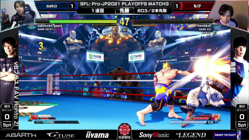 最終3回戦までもつれ込む接戦だったが、sakoルークの完成度の高さもあり、最終的にsakoルークが先鋒戦を勝利した