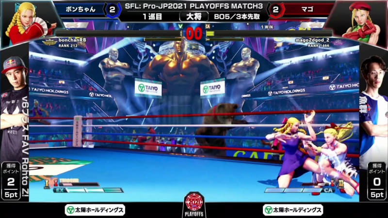 5回戦までもつれる接戦ながら、マゴキャミィがタイムオーバーギリギリの攻防で見事に守り切り、1巡目の大将戦を勝利した