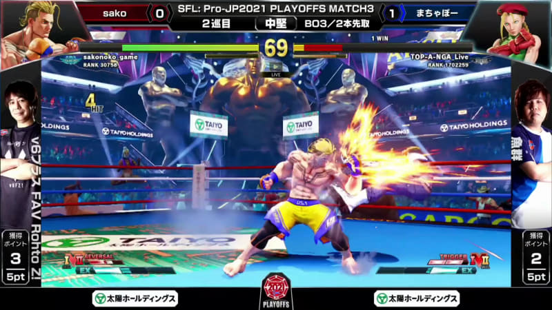 まちゃぼーキャミィとsakoルークの2巡目の中堅戦。sakoルークの連携がうまく決まるとあっという間に勝敗が決してしまう