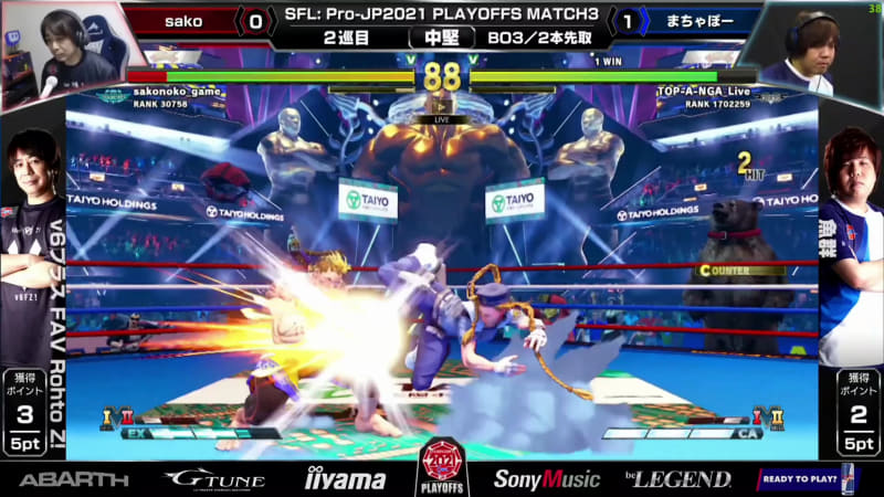 まちゃぼーキャミィの立ち回りがうまくハマってsakoルークを圧倒し、まちゃぼーキャミィが中堅戦を制した