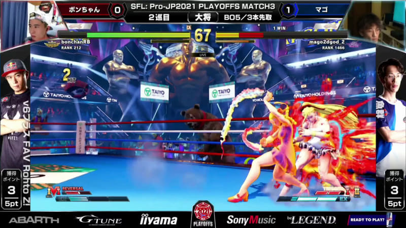 マゴキャミィとボンちゃんかりんの2度目の大将戦。五分五分の攻め合いが展開し、どちらが勝つのかは想像がつかない激しいバトルとなった