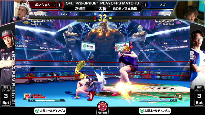 どちらかの体力ゲージが優位な展開でも、1つの連携が決まるとそこから一気に体力が削られるので、全く予断を許さないバトルが続く