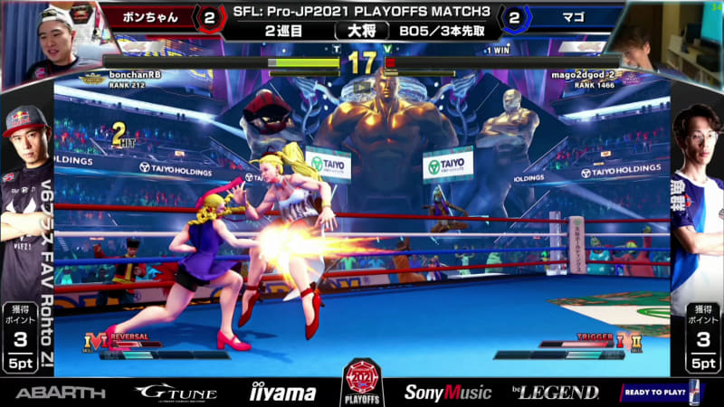 最終5回戦ファイナルラウンドまで続いた激闘は読み合いの末、ボンちゃんかりんが攻め切って勝利。2巡目の大将戦をボンちゃんかりんが制し、v6プラス FAV Rohto Z!のグランドファイナル進出がここに決定した