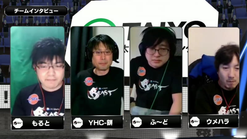 Mildom Beastのインタビューの様子