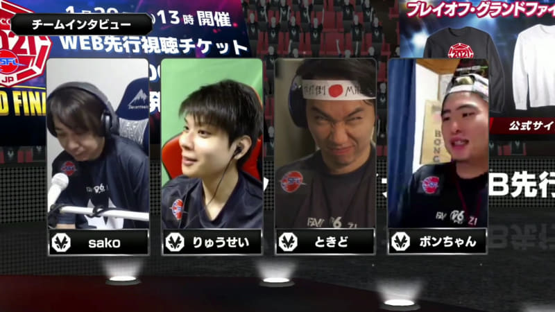 v6プラス FAV Rohto Z!のインタビューの様子