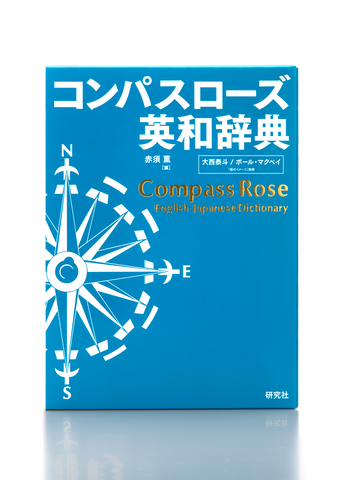 語学・辞書・学習参考書 Statistics 語学・辞書・学習参考書 Statistics 語学・辞書・学習参考書