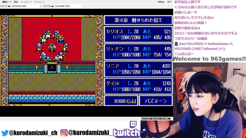 通してくれない