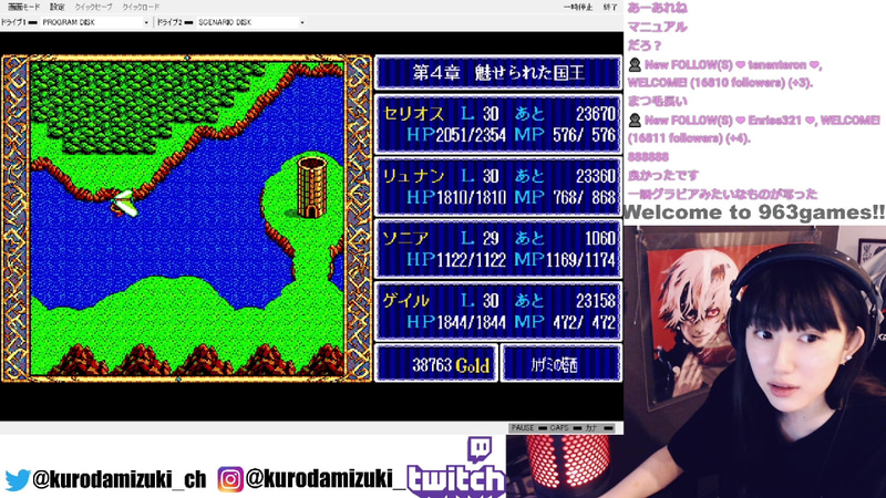 凧が完成し、城まで飛ばしてもらいました