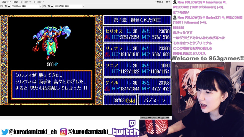 と思ったら、中ボスのシルフィーが