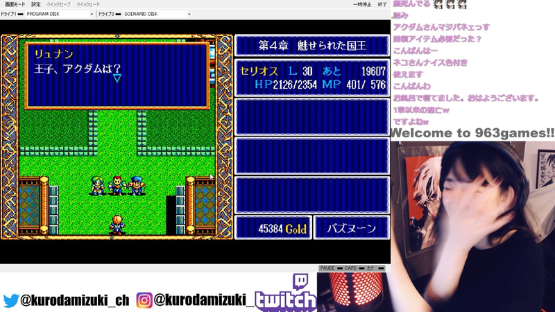 無邪気に問いかけてくる仲間たち