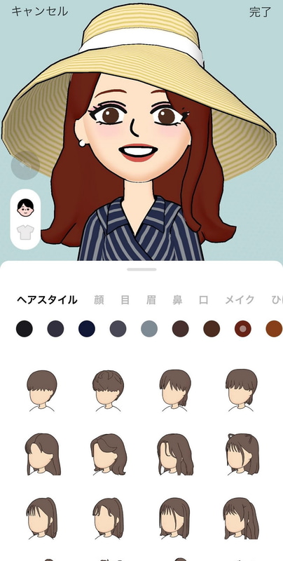 アバターは、髪型・輪郭・口など部位ごとにたくさんの種類の中から選択