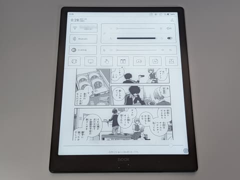 山口真弘の電子書籍タッチアンドトライ】Google Playが使える