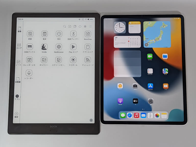 12.9インチiPad Pro(右)とのサイズの比較。画面サイズはほんのわずかに本製品のほうが大きい