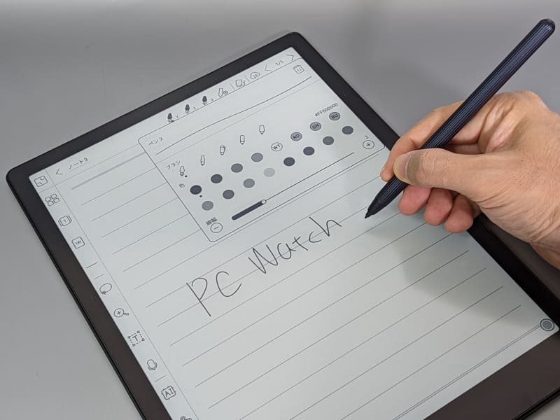 BOOXではおなじみのノート機能。専用端末ではないもののじゅうぶんに実用レベルだ