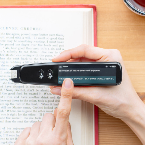 サンワサプライ、なぞってスキャンし翻訳できる翻訳機。音声も対応