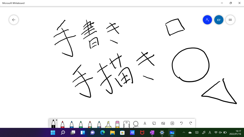 手書きイメージ