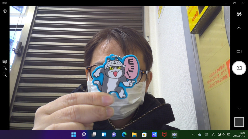 前面カメラの画質