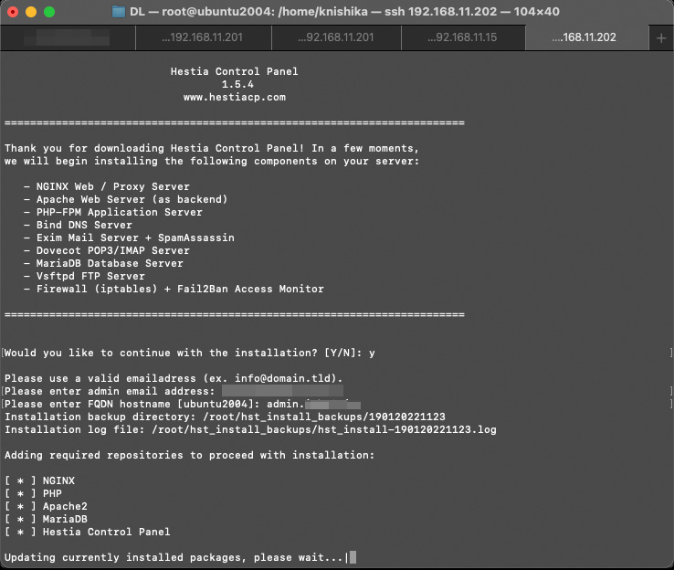 Hestia / bash hst-install.shを起動したとところ
