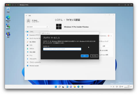 【美品】Windows11 FMVA30XW 設定済 Zwide SA11 Win11タブレットPC 10.95インチ 12GB RAM+256GB ROM
