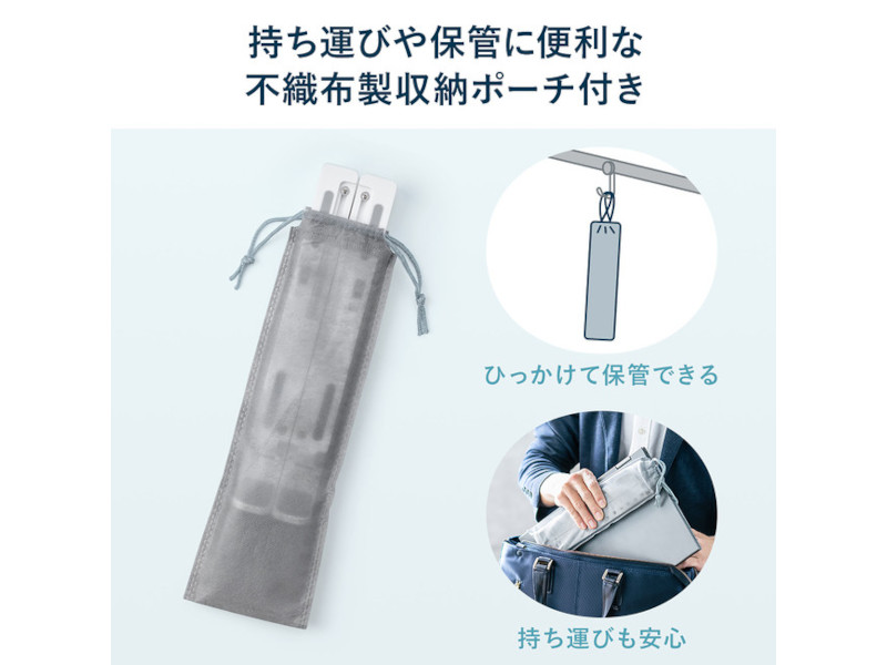 不織布製の収納ポーチもつく