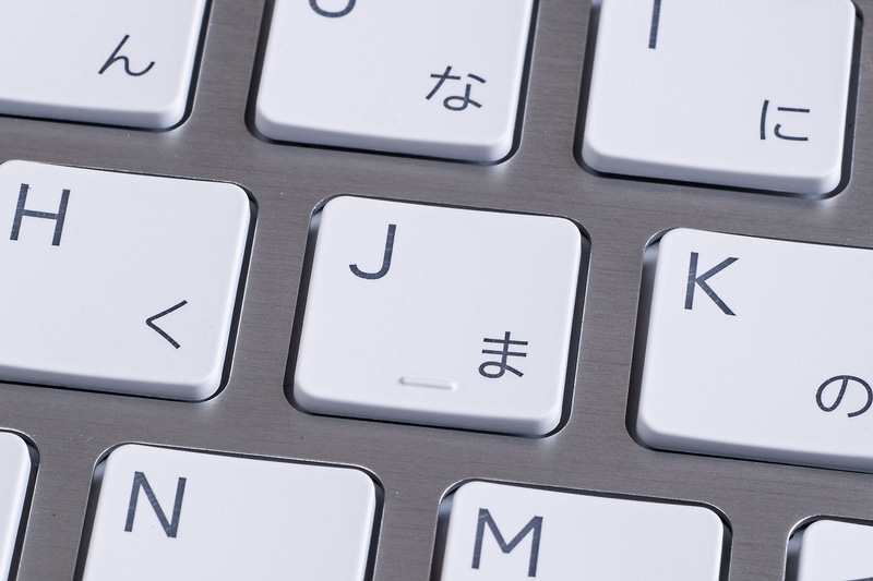 キー刻印の上からフッ素配合のUV塗装が施されており、刻印が削れにくく指紋も付きにくい。打鍵しやすいようにキーの中央部分をわずかにくぼませたキートップも改善点の1つ