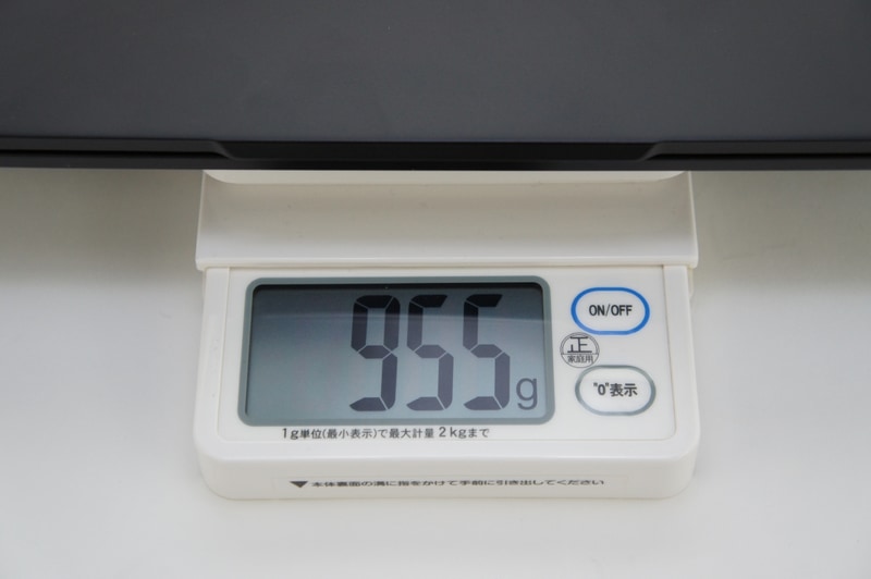 重量は筆者の実測で955gと公称スペックよりも軽かった