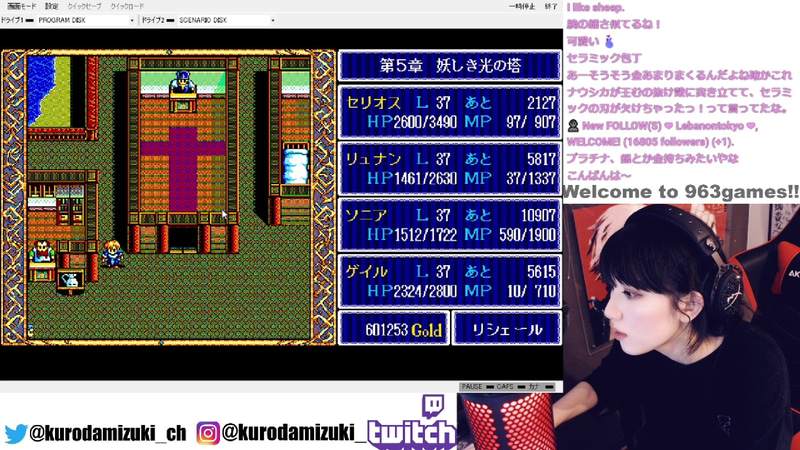 リシェールの港