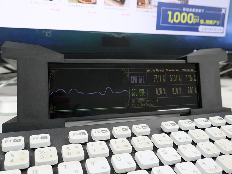 横向きでも使える