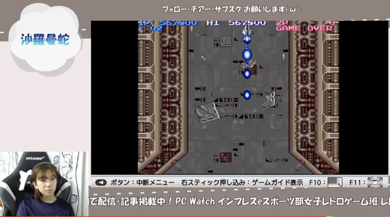 嫌な予感する門ゾーン。この形が重要!