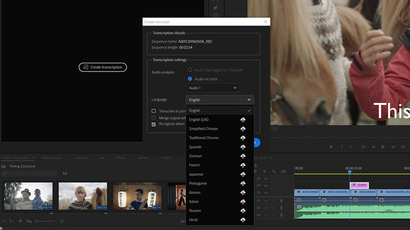 オフライン対応で高速化した音声のテキスト化