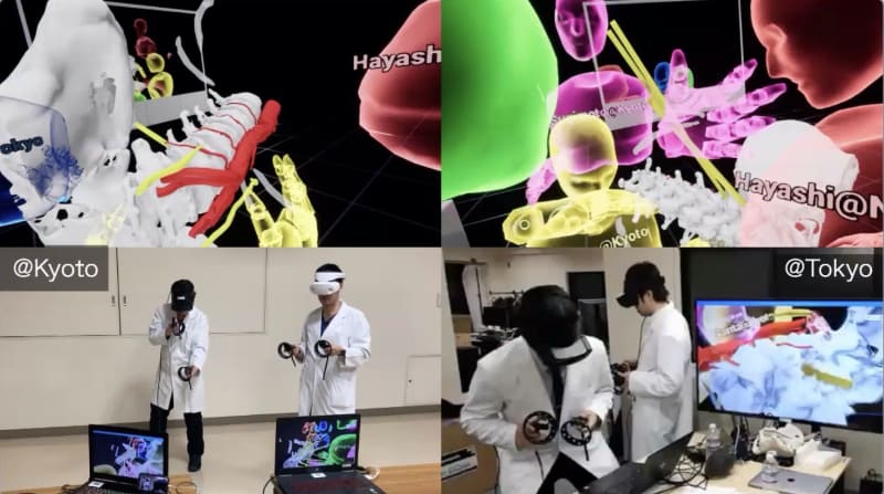 遠隔地とのやりとりも可能