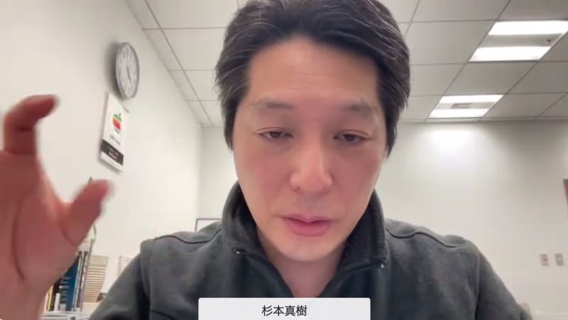 帝京大学冲永総合研究所Innovation Lab 教授、Holoeyes株式会社Cofounder COO、医師・医学博士 杉本真樹氏