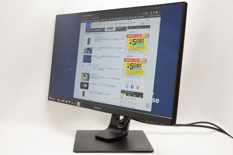 左右方向は90度首振りが可能