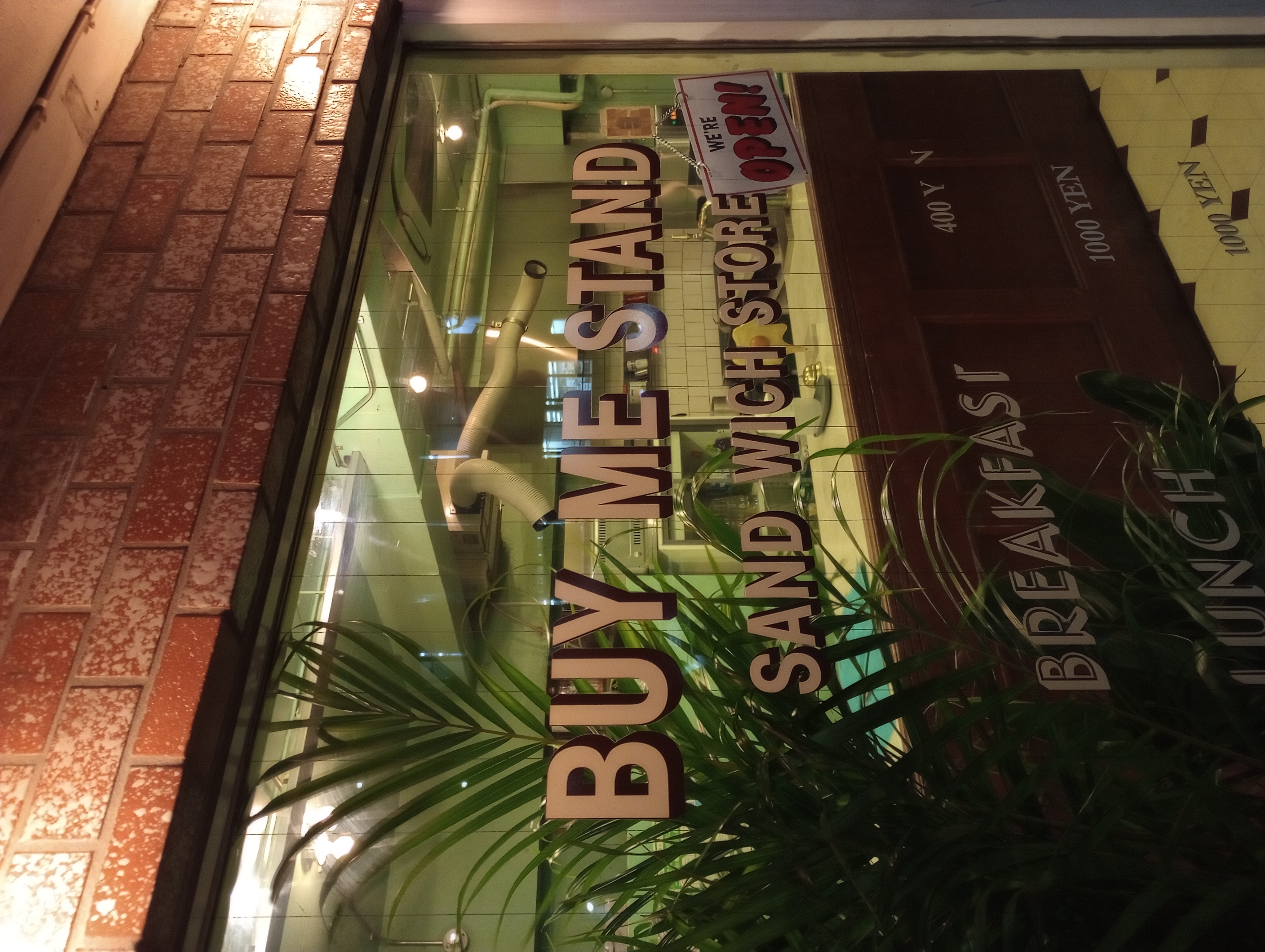 モデル:<a href="https://twitter.com/harukaofficial_" class="nn" target="_blank">春霞</a>＠<a href="http://net-age.co.jp/" class="n" target="_blank">NET-AGE</a>